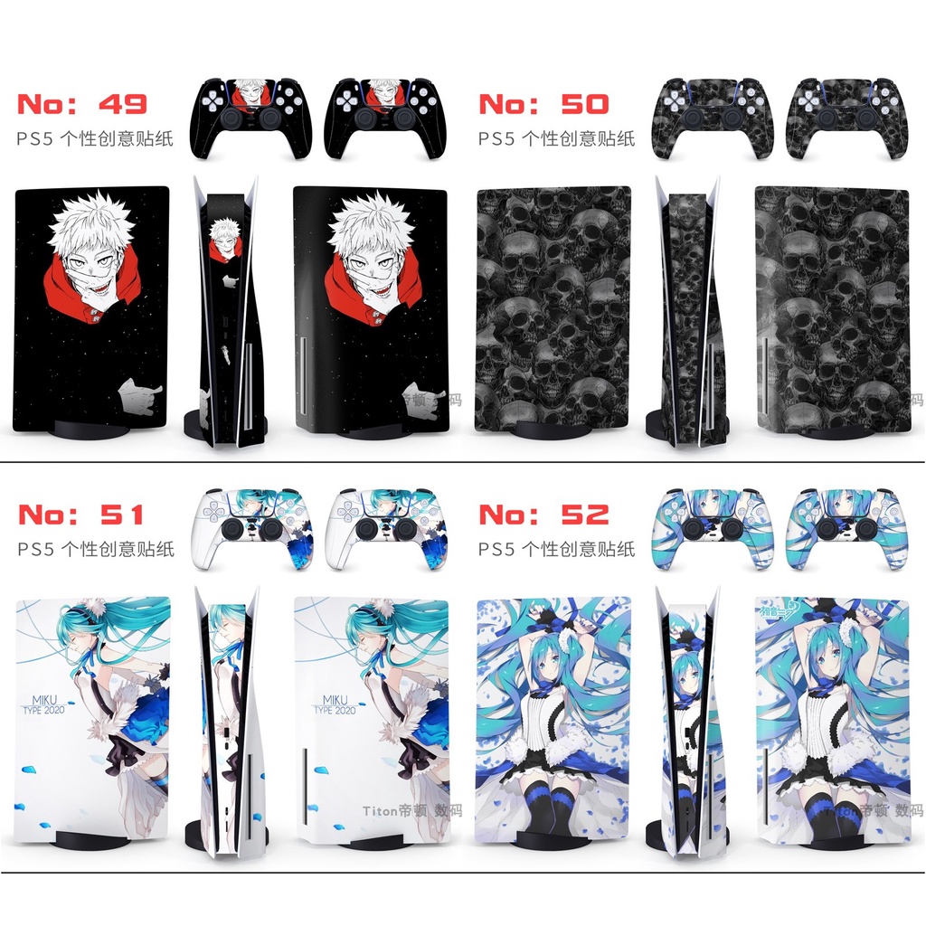 PS5 新款 PS5 專用 痛機貼 貼紙 彩貼 保護貼膜 痛貼 手把貼 DIY 49-72
