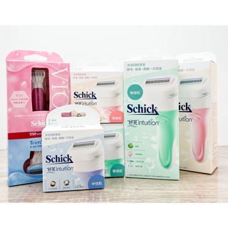 全新現貨》Schick 舒芙 舒芙仕女除毛刀把 補充刀 除毛刀 舒綺美型之刀 電動 舒芙刀把 舒適 舒適牌