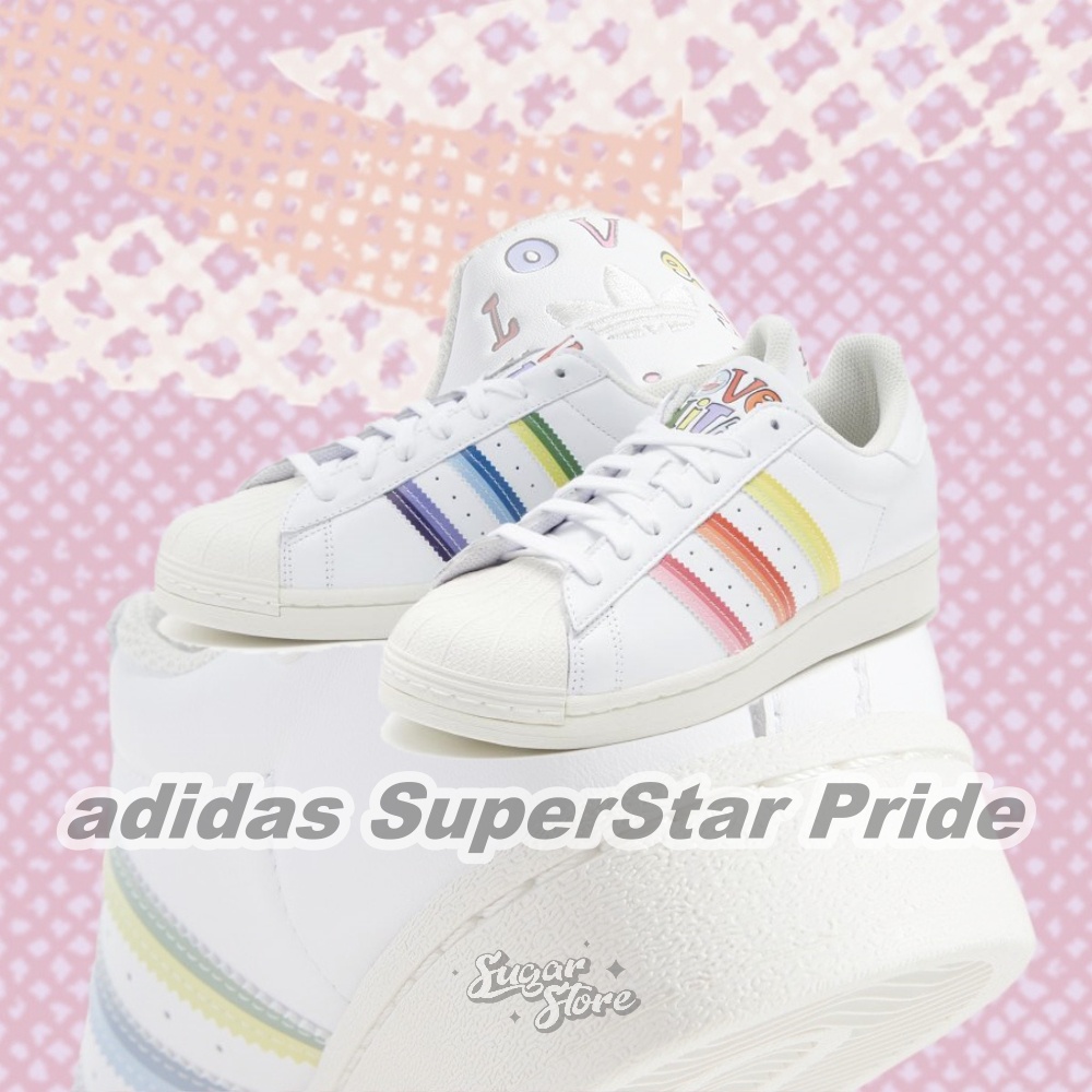 69折🔻Adidas Originals SuperStar Pride 白色 彩虹 塗鴉 貝殼頭 白鞋 GW2415
