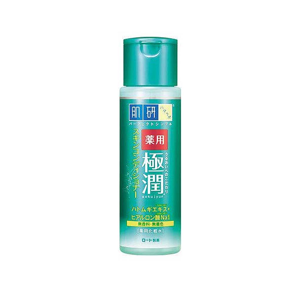 肌研極潤健康化妝水170ml