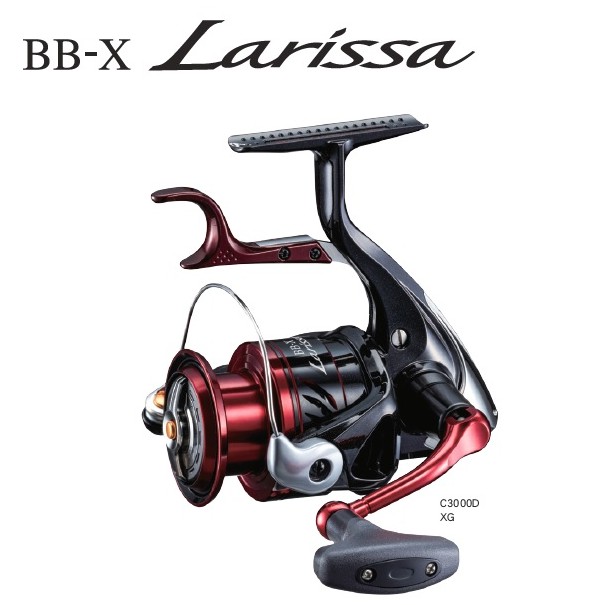 漁夫釣具 免運 SHIMANO LARISSA BBX C3000DXG 手煞車捲線器