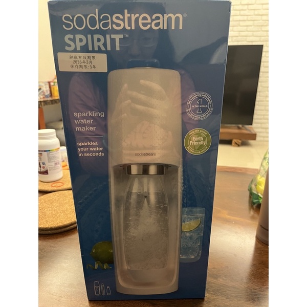 Sodastream SPIRIT 氣泡水機 全新品