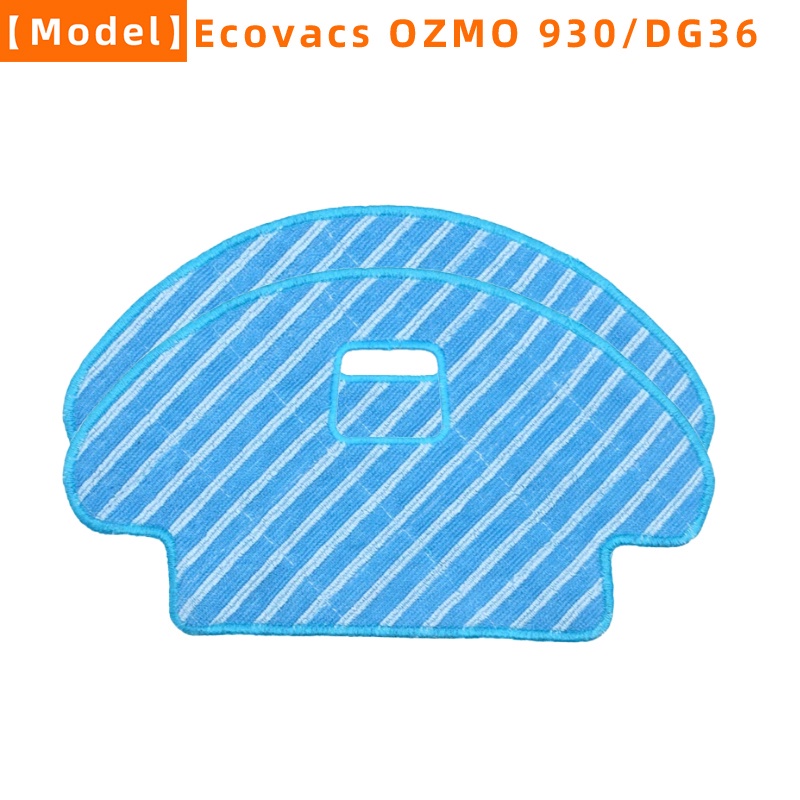 適用於科沃斯 Ecovacs Deebot ozmo 930 DG36 機器人吸塵器拖把配件