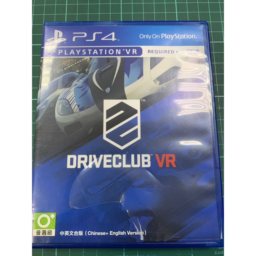 二手商品 PS4 駕駛俱樂部 DRIVECLUB VR 中文版 (VR專用)