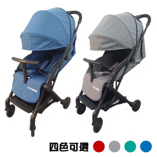 企鵝寶貝 PAPAYA KIDS P30T 口袋車/手推嬰幼兒車秒收車 折疊 手推車 登機 贈通用型蚊帳+雨罩