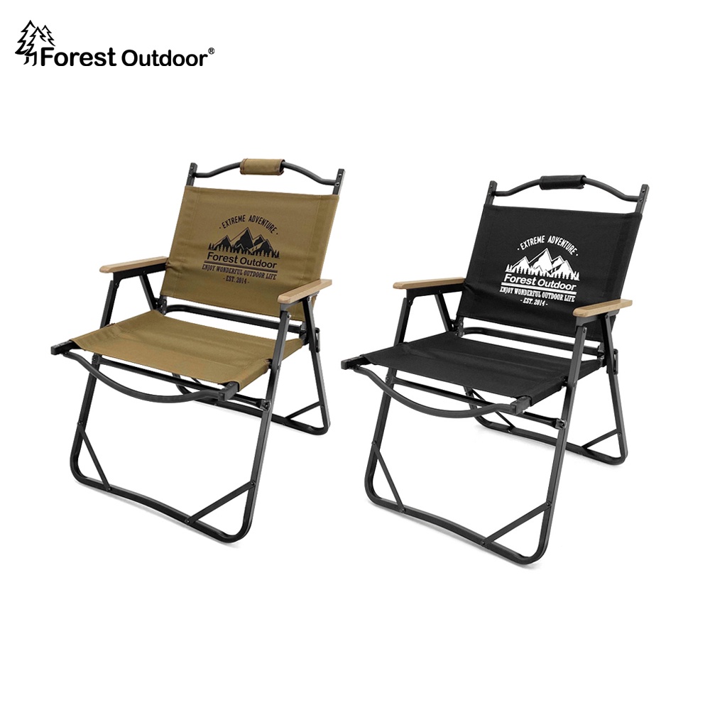 【愛上露營】Forest Outdoor 高座森活椅 折疊椅 露營椅 沙灘椅 鋁合金 黑色 卡其 高座 戶外 野營 露營