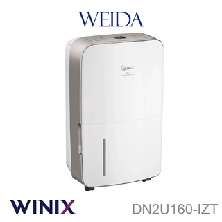 WINIX 16L 1級三合一多功能清淨除濕機DN2U160-IZT(閃耀金)加碼送專用濾網一組可退稅