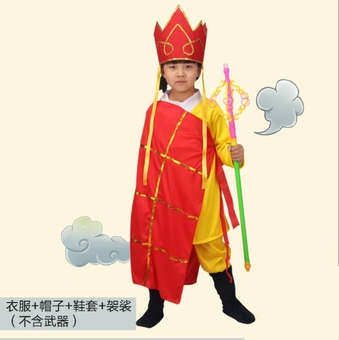 西遊記服裝 Ptt討論與高評價網拍商品 21年7月 飛比價格