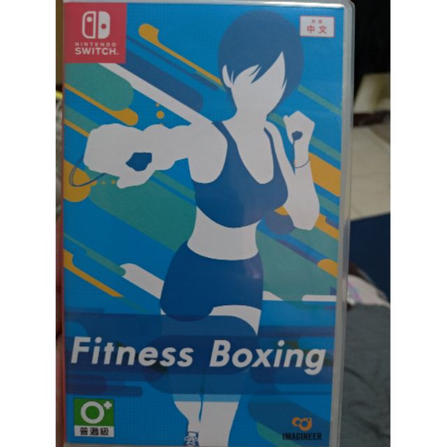 Switch 遊戲 fitness boxing