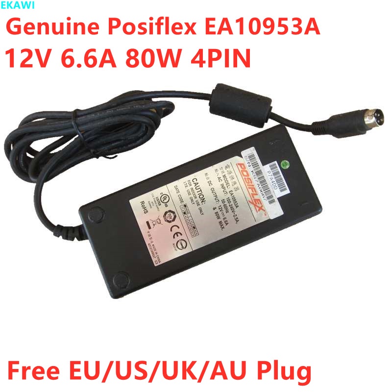 正品 Posiflex EA10953A 12V 6.6A 80W 4PIN 交流適配器適用於 LOREX L22WD8