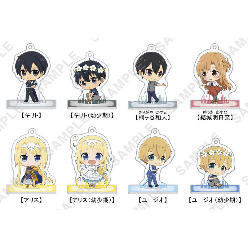 角川刀劍神域alicization Q版壓克力立牌集愛麗絲 蝦皮購物