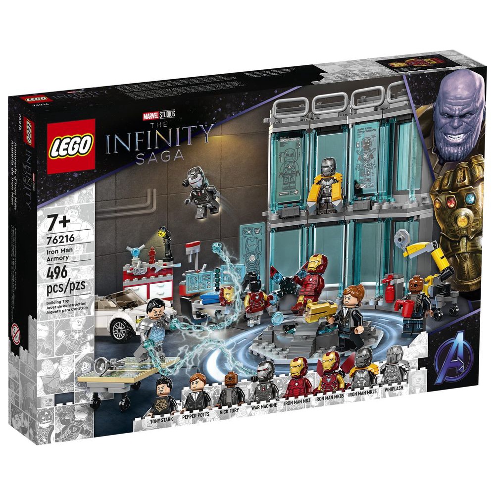 【積木樂園】樂高 LEGO 76216 超級英雄系列 Iron Man Armory 鋼鐵人裝甲庫