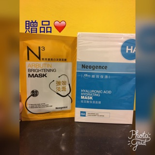 ❗️霓淨思玻尿酸保濕面膜6入