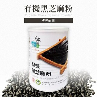 禾農有機黑芝麻粉/Organic Black Sesame Powder