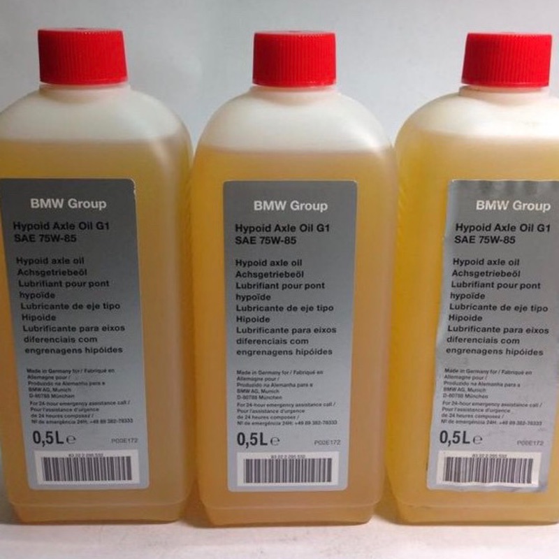 🌼BB商場🌸 BMW  HYPOID  AXLE  OIL  G1  SAE  75W- 85  後差速器油