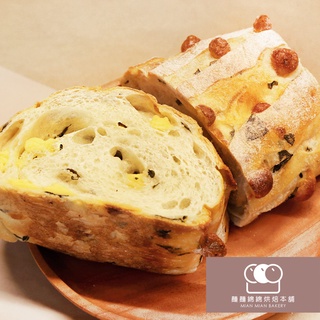 【維也納專業烘培坊】羅勒木紋乳酪塊 | 法國麵包 乳酪麵包 香料麵包 九層塔 羅勒葉
