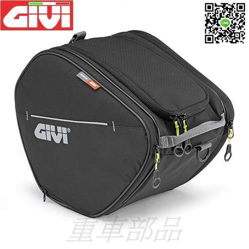 GIVI EA105B 油箱包 前置包