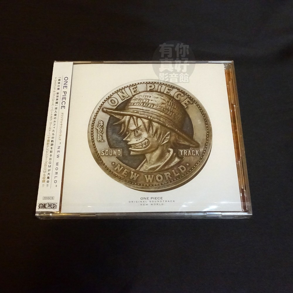 代購 全新日本進口 One Piece New World 2cd 海賊王航海王ost 原聲帶專輯日版 蝦皮購物