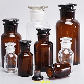 【哆咪】茶色白色加厚廣口瓶磨砂口試劑瓶玻璃樣品瓶酒精分裝瓶玻璃大口瓶棕色小口瓶泡酒瓶盛樣瓶標本玻璃瓶 實驗器材消耗