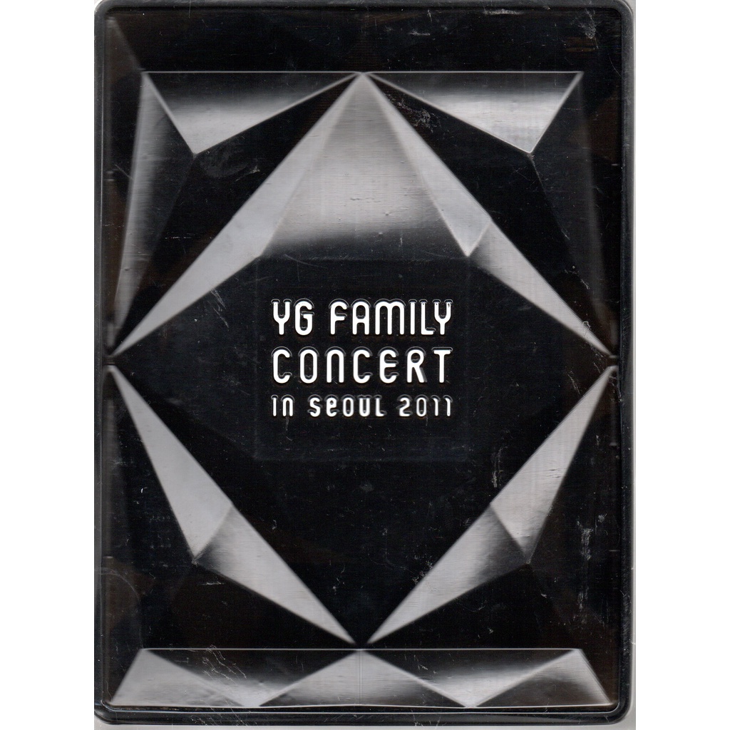 2011 YG FAMILY 演唱會 首爾場 DVD 再生工場1 03