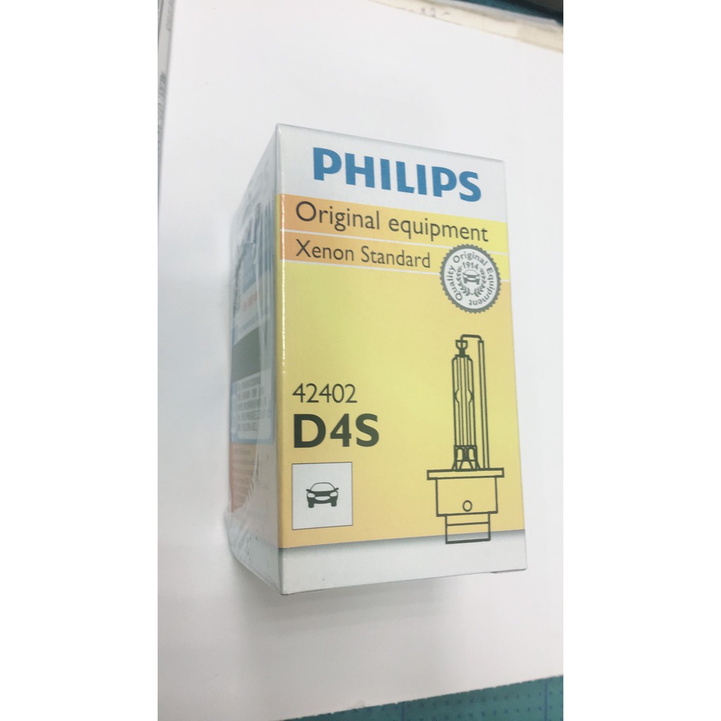 正品公司貨 PHILIPS 飛利浦 D2S D2R D4S D4R HID 大燈燈泡 大燈燈管 HID燈泡