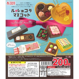【Pugkun】ToysSpirits 法式巧克力吊飾 法式 法國 草莓 巧克力 玫瑰花 白巧克力 吊飾 扭蛋 含蛋殼
