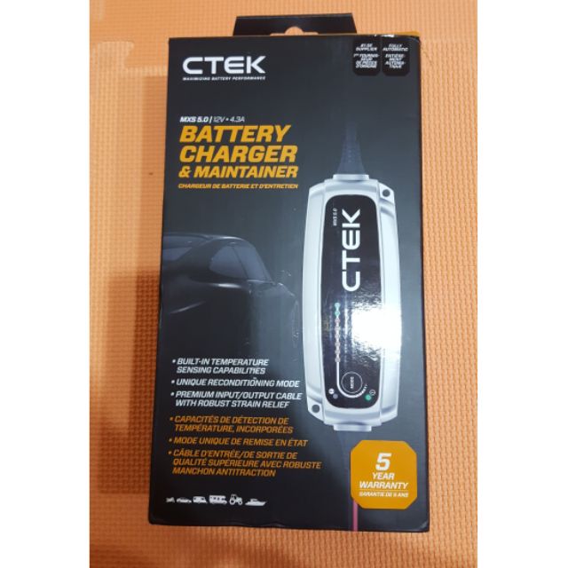 全新瑞典CTEK MXS 5.0 充電器裝置