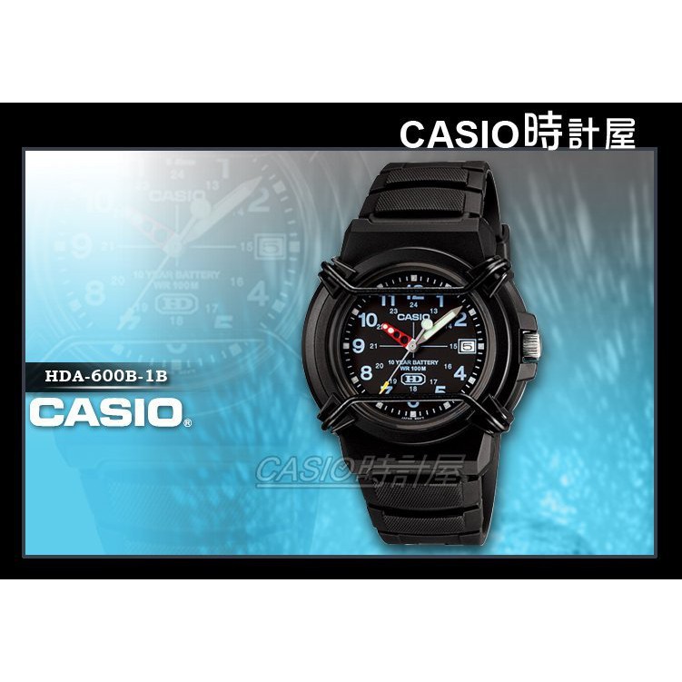 CASIO手錶專賣店 時計屋 卡西歐 HDA-600B-1B 進階款指針男錶  日期窗  HDA-600B