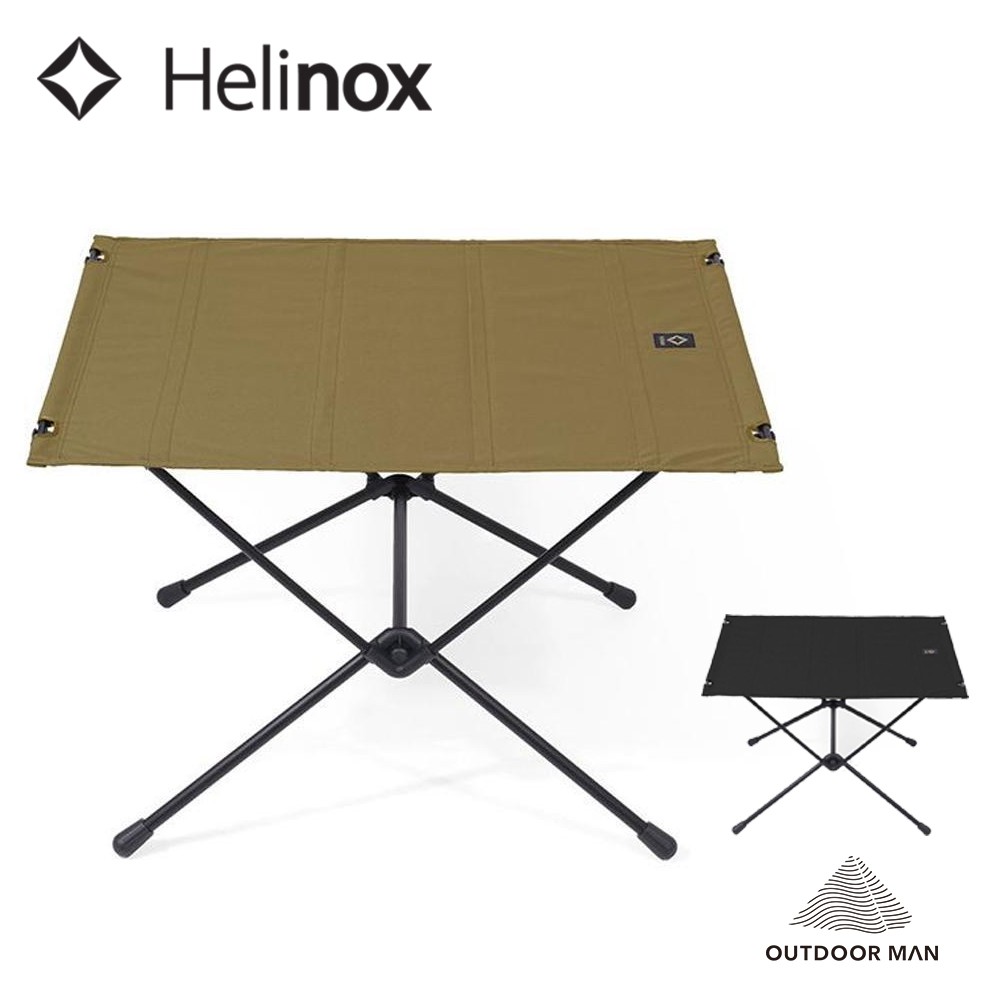 [Helinox] Tactical Table 輕量戰術桌 (L) 戰術系列