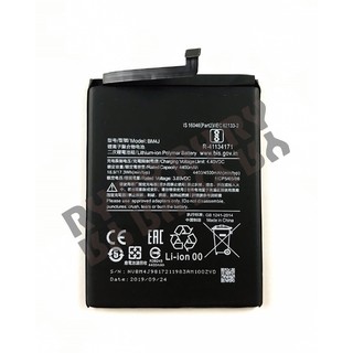 🔥現場維修🔥 紅米 Note 8 Pro (BM4J) 電池 膨脹 不蓄電 耗電重啟 不開機 手機發燙