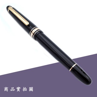 Montblanc 萬寶龍 145 小班 蕭邦 鍍金質 鋼筆 大師傑作經典系列