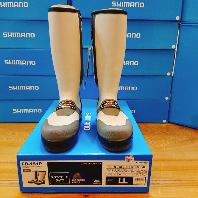 =佳樂釣具=SHIMANO FB-151P LIMITED PRO 長筒防滑鞋 防滑鞋 磯釣防滑鞋 釘鞋