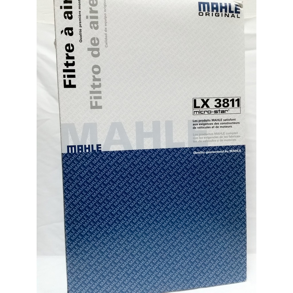 【雞仔機油】mahle lx3811 空氣芯 BENZ GLC300 W213 E200 E220D E300