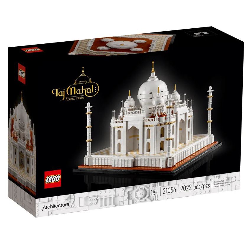 BRICK PAPA / LEGO 21056 Taj Mahal