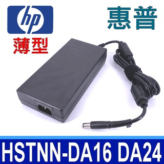 惠普 HP 200W 原廠規格 變壓器 HSTNN-DA16 HSTNN-DA24 TPN-CA03 8730W