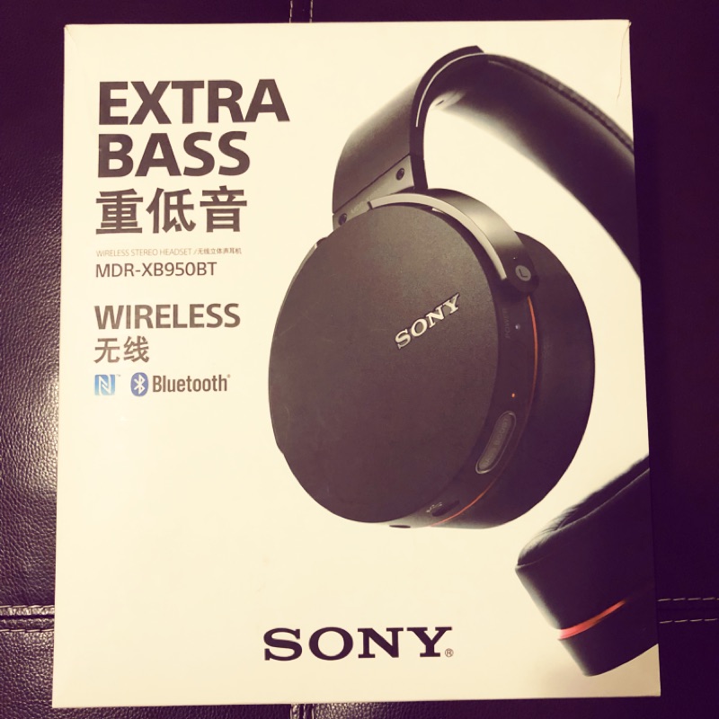 SONY EXTRA BASS 重低音無線藍芽耳機(MDR-XB950BT)