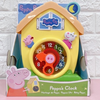 正版 Peppa Pig 佩佩豬 粉紅豬小妹-咕咕鐘 時鐘玩具 佩佩豬可愛造型 PE47611