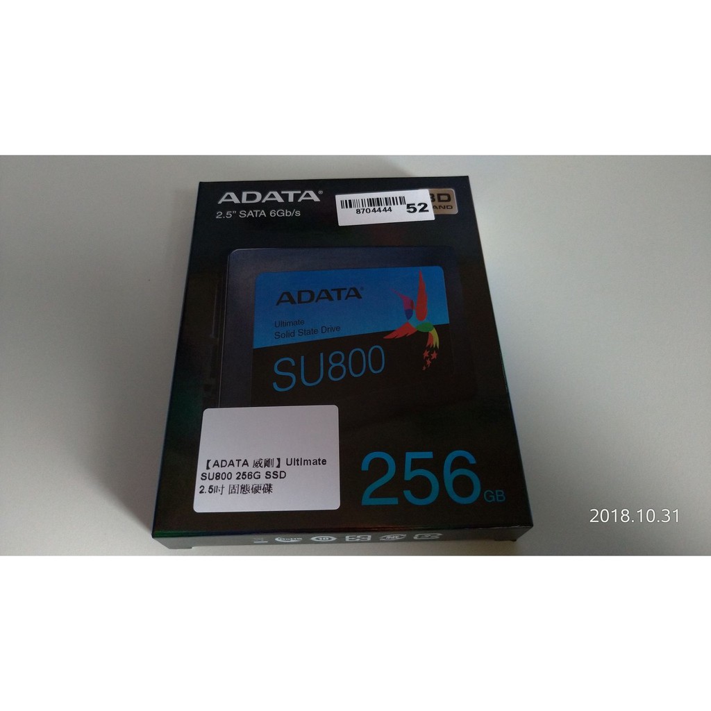 ADATA 威剛 Ultimate SU800 256G SSD 2.5吋 固態硬碟 全新盒裝