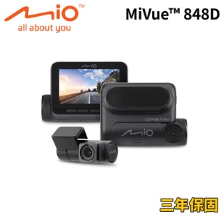 MIO MIVUE 848D 前後星光級行車記錄器|安全預警六合一 GPS WIFI