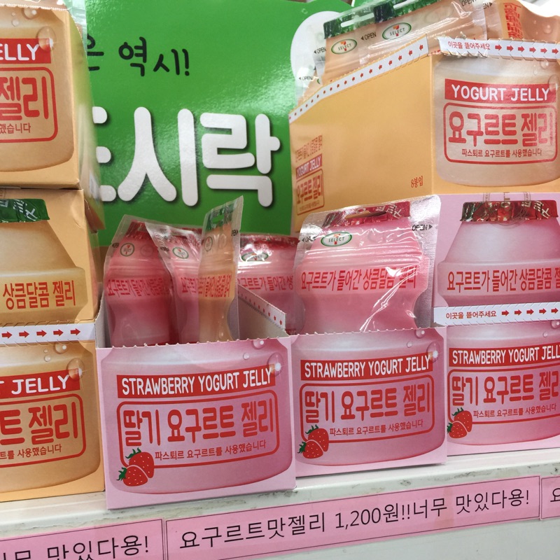 韓國限定養樂多軟糖 味覺糖 口味糖