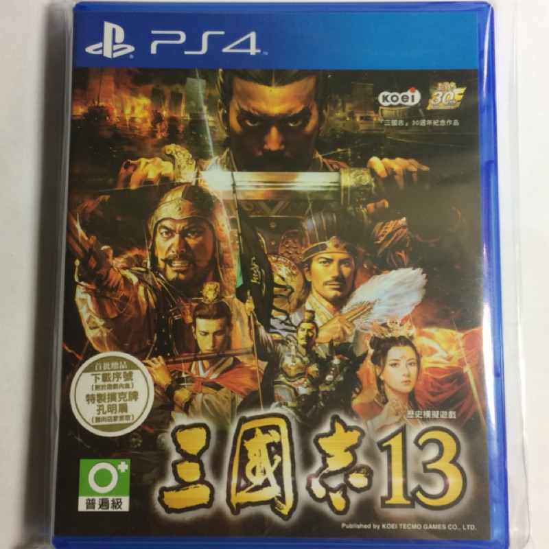 【PS4二手】三國志13 中文版 三國誌13【宅貓本舖】 PS4 二手 中古 遊戲