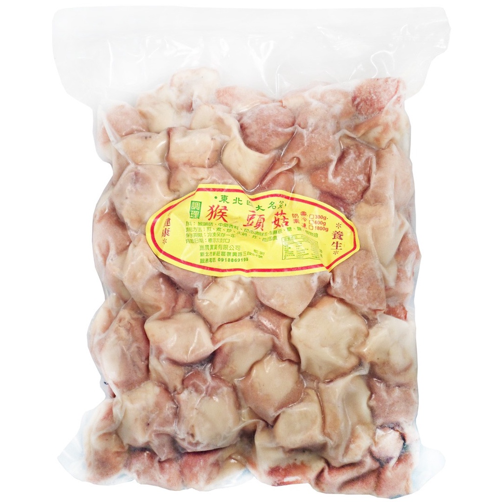 【好滋味】原崑農東北四大名菜調理猴頭菇 (1800g) &lt;奶素&gt;