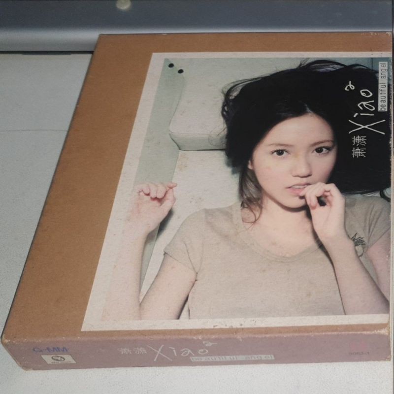 蕭瀟 Beautiful Angel 專輯 雙CD 蕭蕭 無 簽名