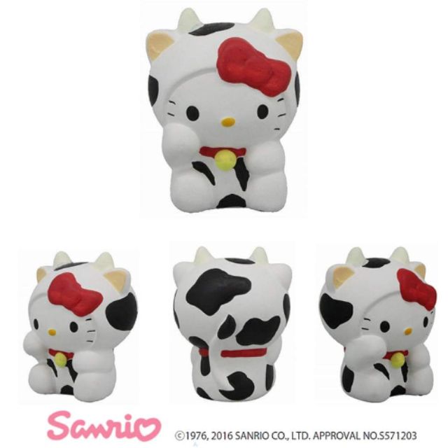 2016 Hello Kitty幸運物 生肖牛波麗材質擺件底部拆開有籤詩喔 蝦皮購物