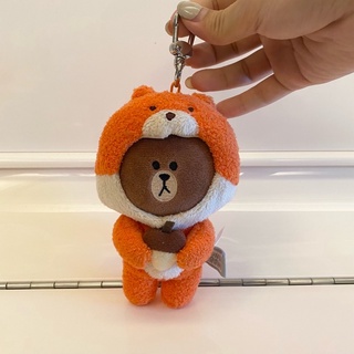 ｛二手九成新｝出清 正版 Line Friends 叢林系列 熊大 松鼠服裝 絨毛玩偶 娃娃 吊飾 交換禮物