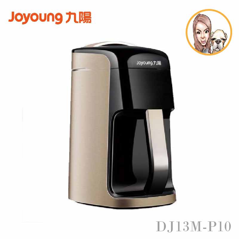 九陽 Joyoung  破壁免濾豆漿機 DJ13M-P10 一機多功能 公司貨