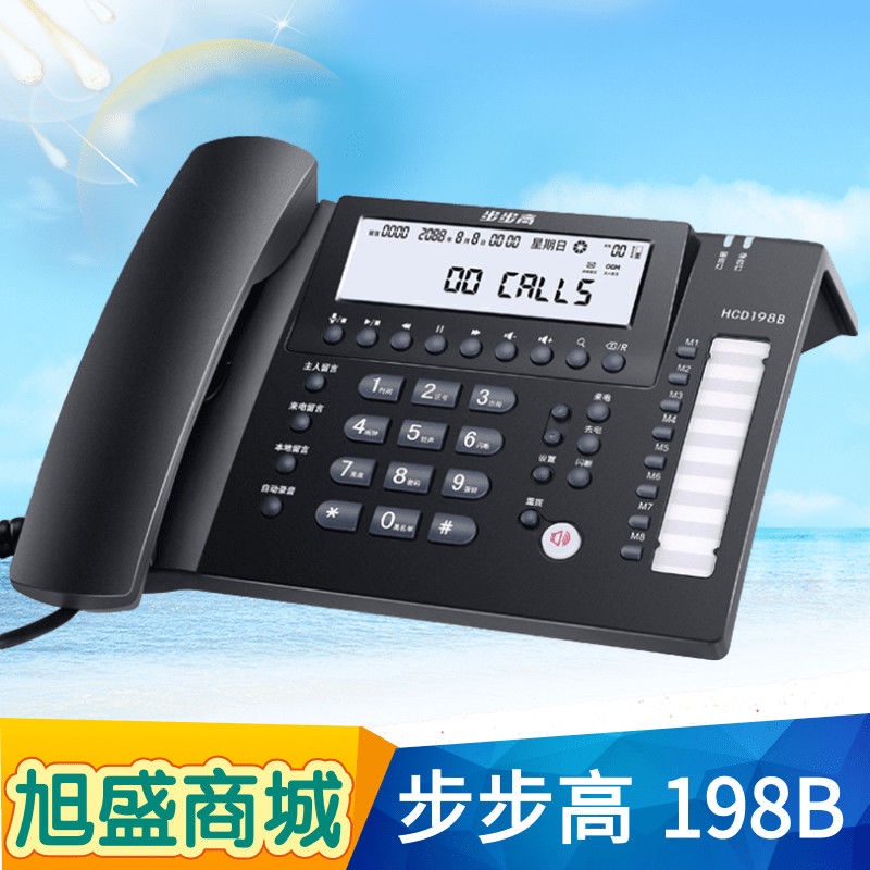 針孔攝影機 祕錄筆 祕錄包 密錄筆 密錄包 反偷拍 Dvr Gps 衛星追蹤器 防身 雲端手機監聽 行動電話 攔截 3g即時監視 神眼捕快 行車記錄 集音器 軍警 偵蒐器材 反監聽 反竊聽 綠廣興業 Greenleaf Taiwan Spy
