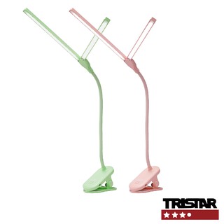 TRISTAR三星 雙頭護眼桌夾燈 TS-L011 (2色可選)