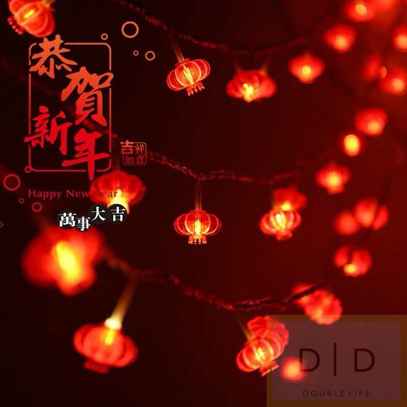 【台灣現貨】新春節慶燈串 小燈籠燈串 中國結燈串 LED燈 燈飾 燈串 裝飾燈 新年燈串