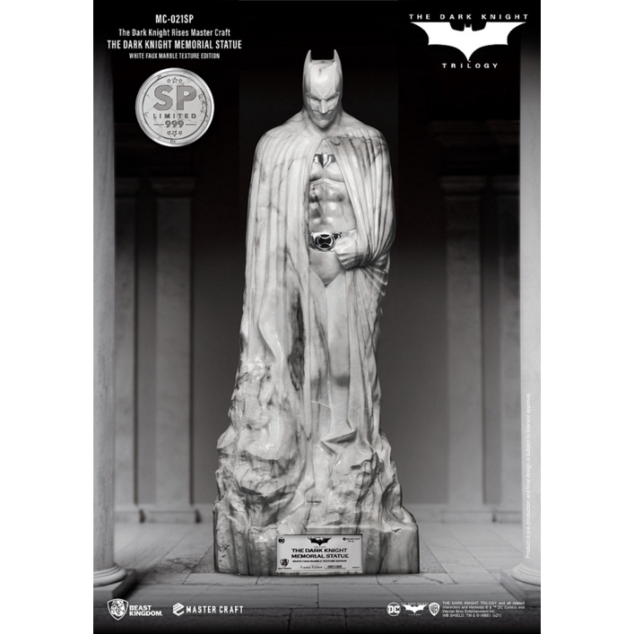完售ˍMC-021SP 黑暗騎士：黎明昇起 極匠系列 黑暗騎士紀念雕像 白大理石紋版